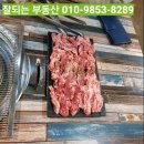 대구 혁신도시점 합리적가격 소고기맛집 '박현진의 행복미소'