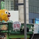 서귀동-59 네이버블로그