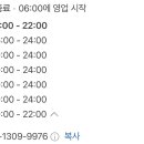 자마이카 휘트니스, 필라테스 화곡점 이미지