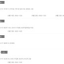 엠앤엠소아청소년과의원 이미지