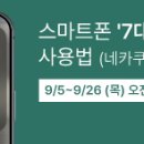 서초아트센터 이미지