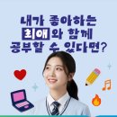 광안2-301 이미지