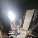 강남헤어클럽 - 순천시 왕궁길 6 | 강남헤어클럽