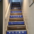 인블룸헤어 이미지