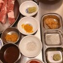 모름지기 | 서면맛집 가성비 좋은 돼지고기집 모름지기 방문 후기