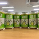 GS25 포항오광장점 이미지