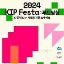 (주)휴먼필드 이미지