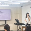 덕성여자대학교 부속유치원 | 반드시 실천해야 할 성교육 내용 _덕성여대부속 유치원부모성교육_유치원학부모성교육_ 부모성교육연수...