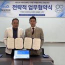 세움요양병원