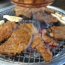 별난참숯갈비