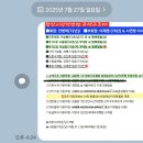 수색-006 Daum카페