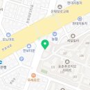푸르지오진흥약국 이미지