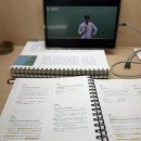 두산건설유니온 노동조합 | [공기업준비] 전수환 경영학 9일차 학습 후기