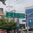 자이언트7080라이브