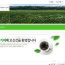 카페1088 티스토리