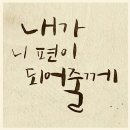 국가대표 GMTA 태권도장 이미지