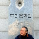 중2동-27 이미지