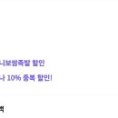 원할머니보쌈족발구파발