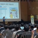 서울잠원초등학교 이미지