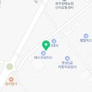 (주)에스지모터스 이미지