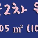 외동시장 화장실 이미지