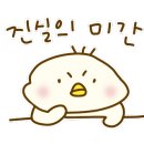 샐러디이천