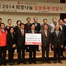 (주)블루원 경주신문