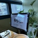 소답동106 이미지