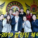 의성격투기 이미지