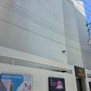 호텔여기어때구미2호점 이미지