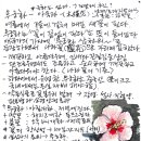 건원농장 이미지