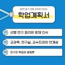 연세대학교 간호대학원 이미지