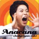 제일특수나이프 이미지