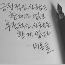 이화부동산