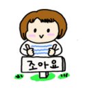 아마넥스 이미지