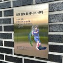 중보들A 이미지