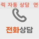 광주보조공학서비스센터 | [광주청소년상담 언론사 인증 기관-광주 청소년 심리 상담 추천]-언론 보도