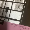 NR-45[문화로]-하-93 | ‘첫’ 수능후기 ㅋㅋㅋ