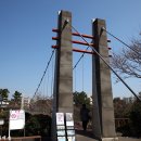 용연공원 이미지