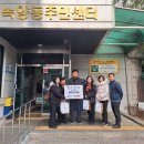 온정한의원 경기북부탑뉴스