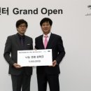 ㈜인타이어모터스 서비스센터 이미지