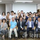 울산문예센타