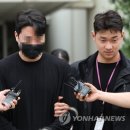 [속보] ‘압구정 롤스로이스 사고’ 가해자 1심 징역 20년 선고 이미지