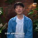 플랜몬스터 이미지