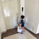 성일한의원 | 광명 거북목 통증 치료 잘하는 할아버지한의원 찐고수임