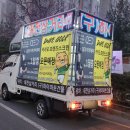 브라더 스크린골프 이미지