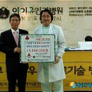 아이윤안과병원 이미지