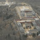 스카이민박 이미지