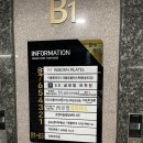 [송도 체형교정] 인천체형교정 추천 | 본루트체형교정센터 방문후기