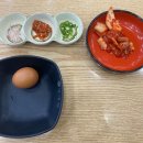 24시 전주명가콩나물국밥 사상덕포점 이미지